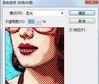 ps濾鏡怎么用？Photoshop濾鏡功能使用方法
