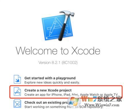 xcode怎么用？小編教你xcode入門簡(jiǎn)單使用方法