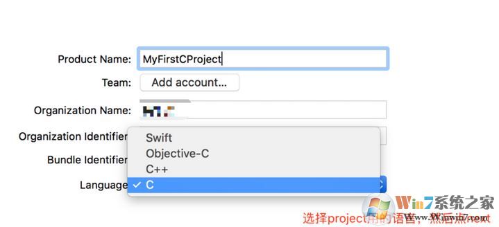 xcode怎么用？小編教你xcode入門簡(jiǎn)單使用方法