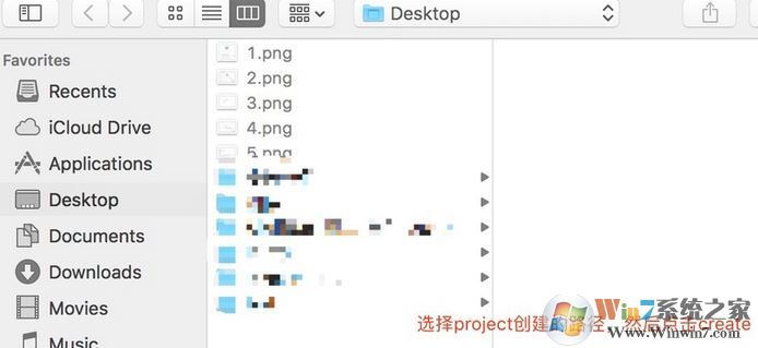 xcode怎么用？小編教你xcode入門簡(jiǎn)單使用方法