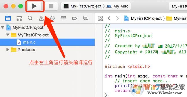 xcode怎么用？小編教你xcode入門簡(jiǎn)單使用方法