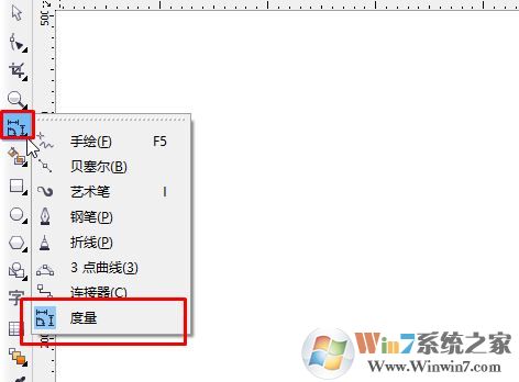 CorelDRAW怎么測(cè)量圖像尺寸？cdr度量工具使用方法