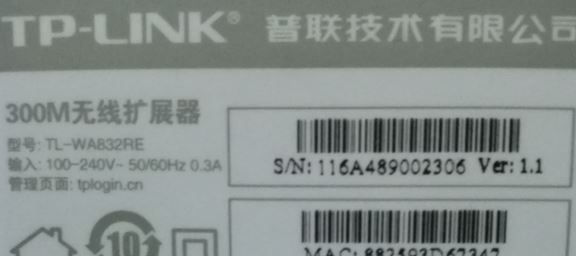 wifi放大器怎么用？wifi信號增強器使用方法