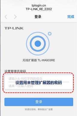 wifi放大器怎么用？wifi信號增強器使用方法