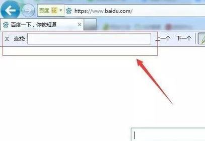F1-F12都有什么用？小編教你F1~F12按鍵的詳細使用方法！
