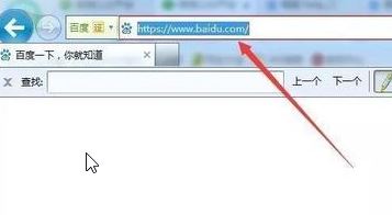 F1-F12都有什么用？小編教你F1~F12按鍵的詳細使用方法！