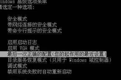 F1-F12都有什么用？小編教你F1~F12按鍵的詳細使用方法！