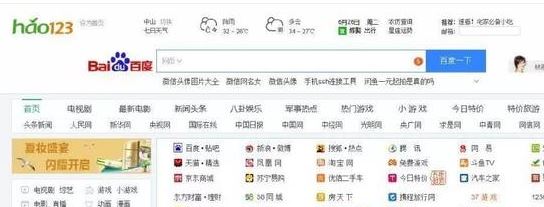 F1-F12都有什么用？小編教你F1~F12按鍵的詳細使用方法！