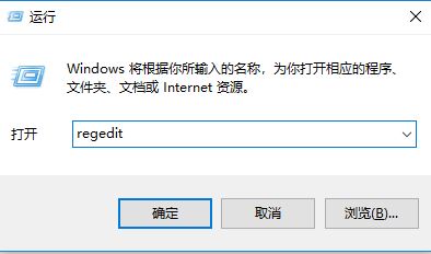 win10系統(tǒng)賬戶密鑰集不存在 錯誤代碼:0x80090016 的解決方法