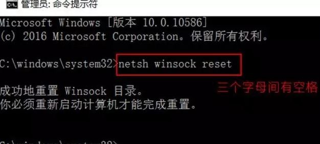 win10系統(tǒng)不能上網(wǎng)該怎么辦？win10無線網(wǎng)無法聯(lián)網(wǎng)的解決方法大全！