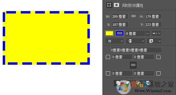 ps矩形工具怎么用？Photoshop矩形工具使用方法