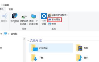 win10的環(huán)境變量哪里設(shè)置？輕松打開(kāi)win10環(huán)境變量！