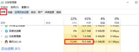 win10鍵盤單鍵反應(yīng)遲鈍怎么辦？win10鍵盤打字反應(yīng)遲鈍的優(yōu)化方法