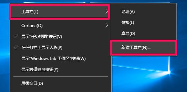 win10的桌面圖標隱藏怎么操作？隱藏桌面圖標的小技巧