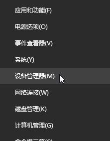 win10為什么總掉無線網(wǎng)？教你杜絕win10無線無故斷網(wǎng)
