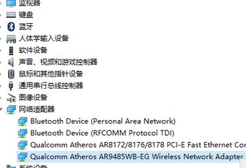 win10為什么總掉無線網(wǎng)？教你杜絕win10無線無故斷網(wǎng)
