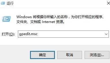 win10 有來賓用戶嗎？win10添加來賓帳戶的操作方法