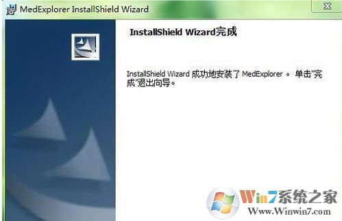 dcm文件怎么打開(kāi)？分享.dcm格式如何打開(kāi)！
