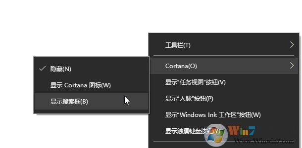 win10小娜如何變長？win10搜索欄消失或變成小圓圈的恢復(fù)方法