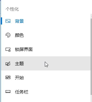 win10怎么找到我的文檔？win10打開我的文檔文件夾的方法