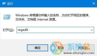 Win10系統(tǒng)文件夾背景顏色可以修改嗎?Win10修改文件夾背景顏色的方法！