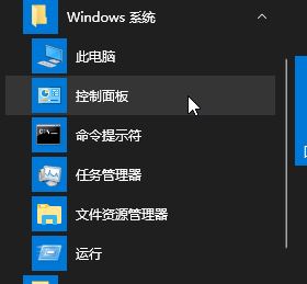 win10有沒(méi)有開(kāi)關(guān)機(jī)聲音嗎？教你win10添加開(kāi)關(guān)機(jī)音的方法