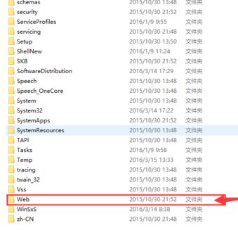 win10主題圖片保存在哪個(gè)文件夾里？win10主題圖片保存路徑打開方法