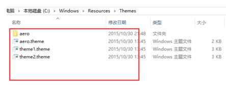 win10主題圖片保存在哪個(gè)文件夾里？win10主題圖片保存路徑打開方法