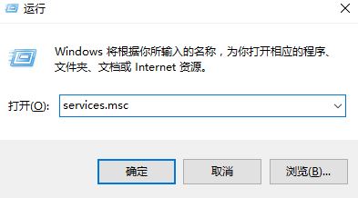 Win10未識(shí)別的網(wǎng)絡(luò)無(wú)法連接到internet 如何解決？