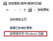 win10暴風(fēng)盒子加載不出來(lái)怎么辦？暴風(fēng)影音無(wú)法顯示暴風(fēng)盒子的解決方法