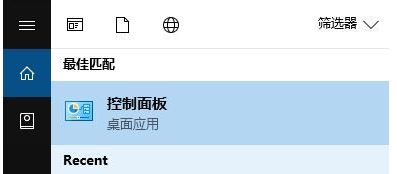win10暴風(fēng)盒子加載不出來(lái)怎么辦？暴風(fēng)影音無(wú)法顯示暴風(fēng)盒子的解決方法