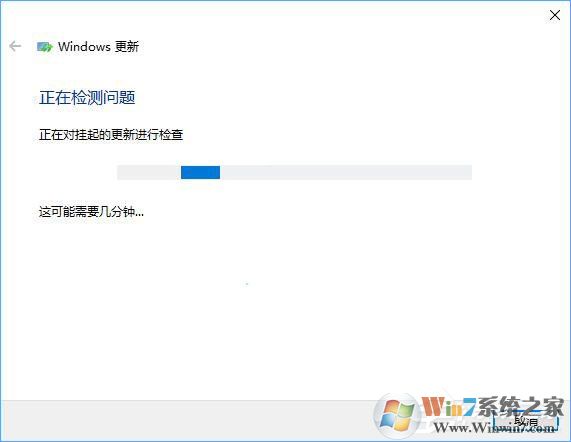 如何修復(fù)Windows Update組件以解決Win10無法自動更新的問題？