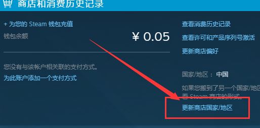 nba2k19你與服務(wù)器連接不上怎么辦？nba2k19怎么連接服務(wù)器？