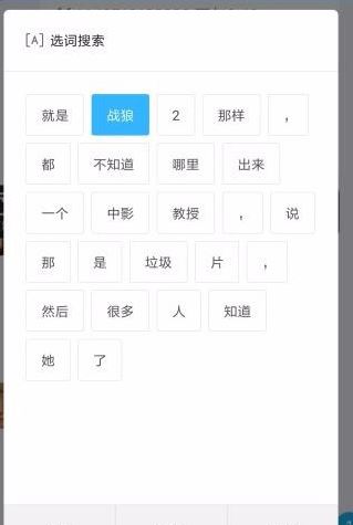 小米傳送門(mén)怎么用？小編教你小米傳送門(mén)使用方法