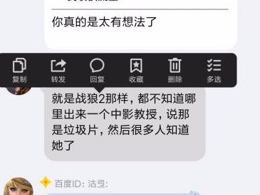 小米傳送門(mén)怎么用？小編教你小米傳送門(mén)使用方法