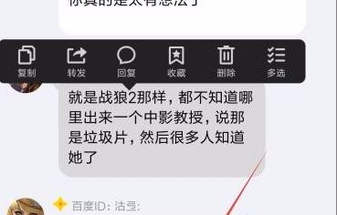 小米傳送門(mén)怎么用？小編教你小米傳送門(mén)使用方法
