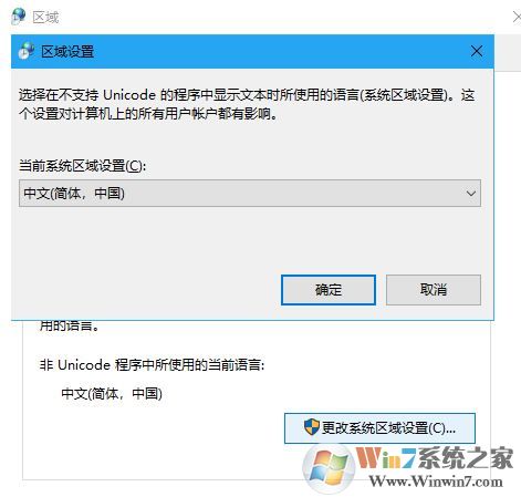win10系統(tǒng)無法將CAJ文件復(fù)制到電腦中該怎么辦？CAJ打開0x800700EA的解決方法