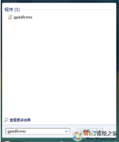 win7關(guān)機(jī)顯示強(qiáng)制關(guān)機(jī)怎么辦？關(guān)機(jī)提示強(qiáng)制關(guān)機(jī)的解決方法