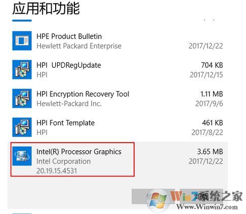 筆記本屏幕閃爍怎么辦？筆記本閃屏是什么原因？