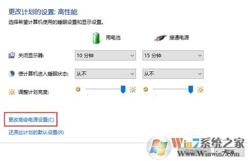 筆記本屏幕閃爍怎么辦？筆記本閃屏是什么原因？