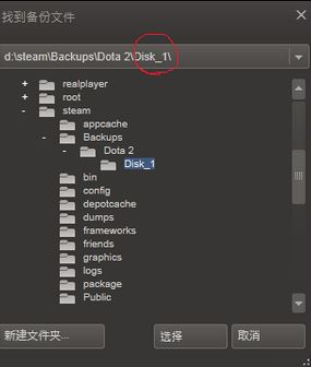 steam備份怎么用？steam 從備份恢復(fù)備份的詳細(xì)操作方法