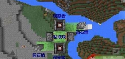 我的世界觀察者怎么用？觀察者之制作方法以及作用簡(jiǎn)介