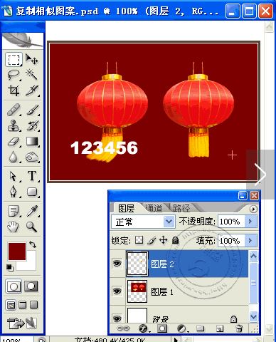 ps去掉圖片上的文字如何操作？ps去掉圖片上的文字的6種方法