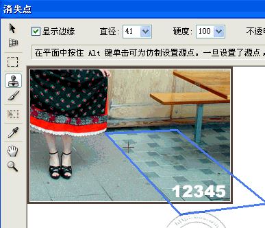 ps去掉圖片上的文字如何操作？ps去掉圖片上的文字的6種方法