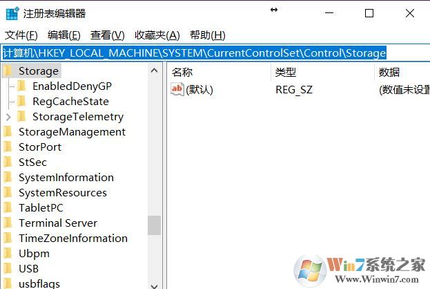 win10系統(tǒng)u盤無法讀寫怎么辦？小編教你u盤讀寫保護(hù)怎么去除