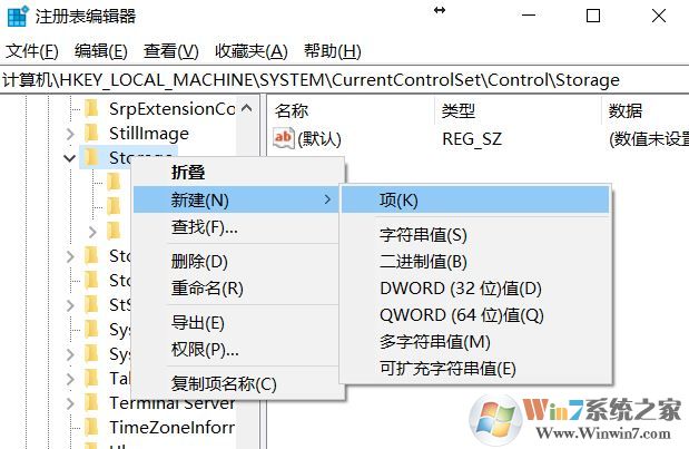 win10系統(tǒng)u盤無法讀寫怎么辦？小編教你u盤讀寫保護(hù)怎么去除