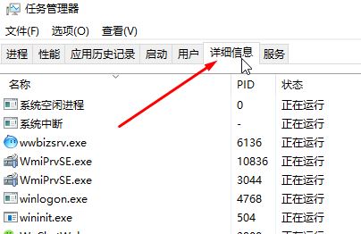 win10安裝/卸載itunes出現(xiàn)錯誤碼2502、2503的解決方法