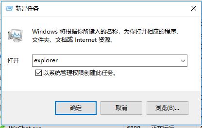 win10安裝/卸載itunes出現(xiàn)錯誤碼2502、2503的解決方法