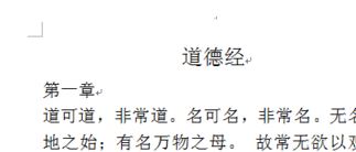 word邊框怎么去掉？教你去掉word邊框的詳細(xì)操作方法
