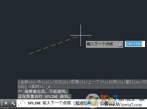 cad2016樣條曲線怎么用？cad里樣條曲線怎么用制作方法